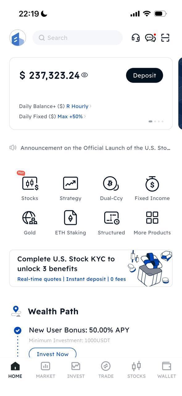 BIT home screen showing Strategy icon among center product icons