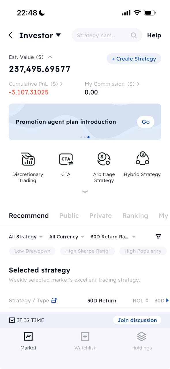 BIT Strategy page with Investor tab and search bar