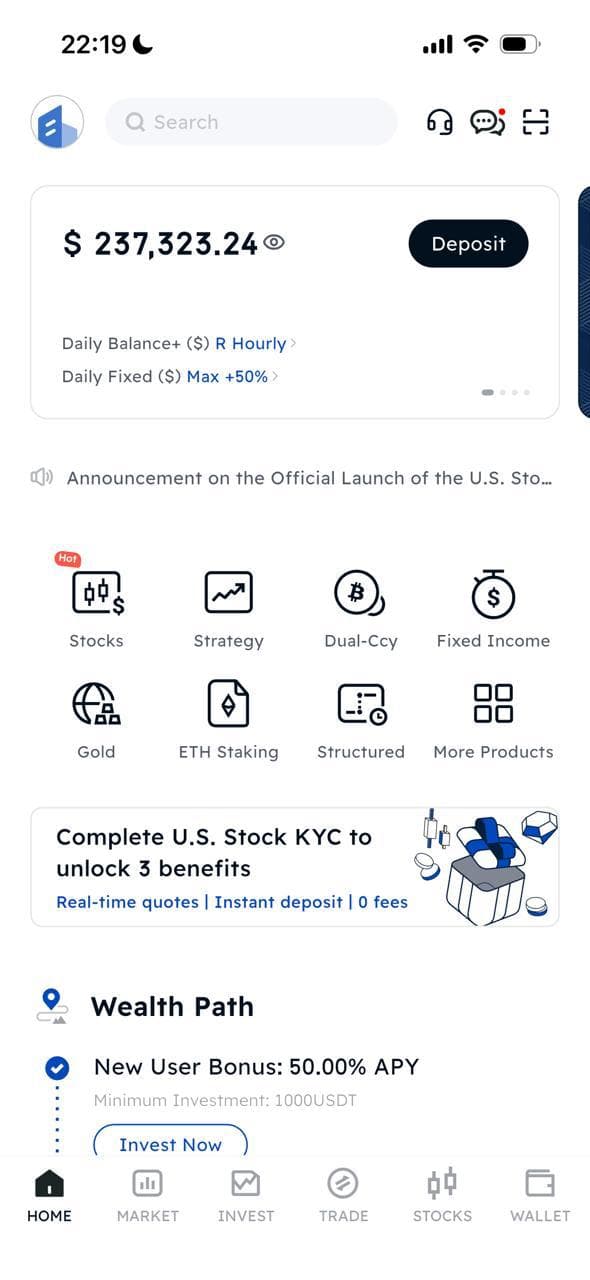 BIT app home screen showing Wallet and Deposit button